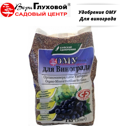 Основное изображение товара