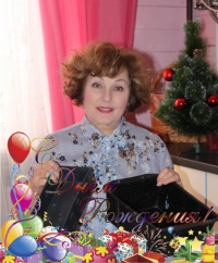 Старосельцева Галина