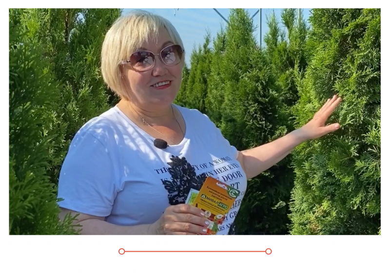 Россия 1 новый выпуск от 23.06.2021 тема выпуска - РОКАРИЙ