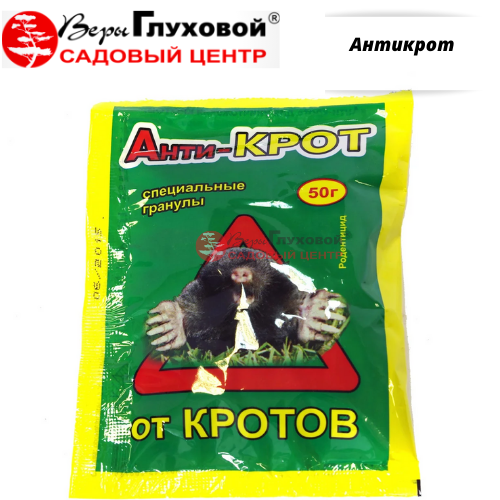 Основное изображение товара