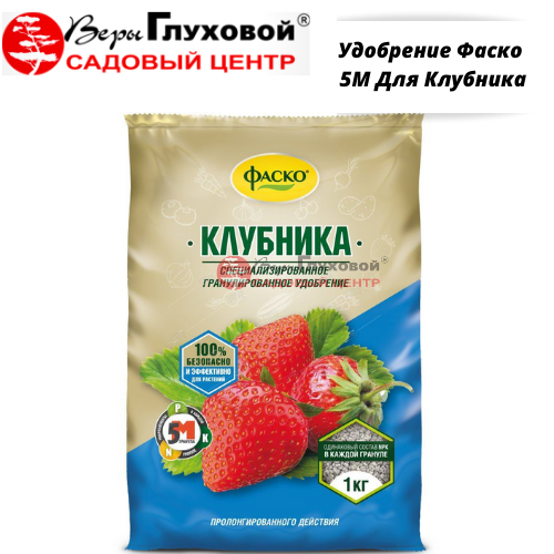 Основное изображение товара