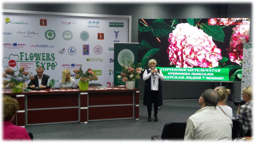 Презентация Самарской Лидии в Москве в МВЦ «Крокус Экспо», 2018 год (1).jpg