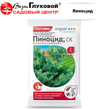 Основное изображение товара