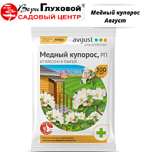 Основное изображение товара